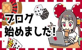 新規オンラインカジノ 入金不要ボーナスを徹底解説! 3