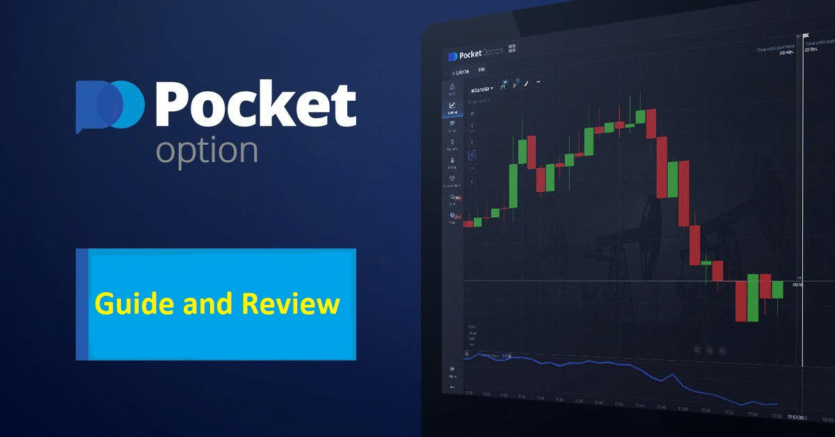 Эффективные стратегии бот для pocket option